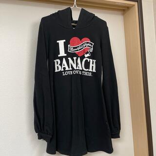 バナナチップス(BANANA CHIPS)のバナナチップス　バナチ　120 130 140(Tシャツ/カットソー)