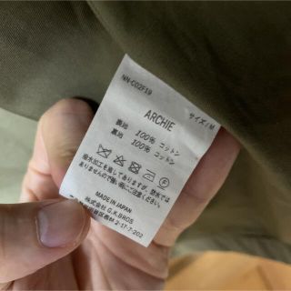 niceness archie M khaki カーキ 両面超長綿山岳ブルゾン