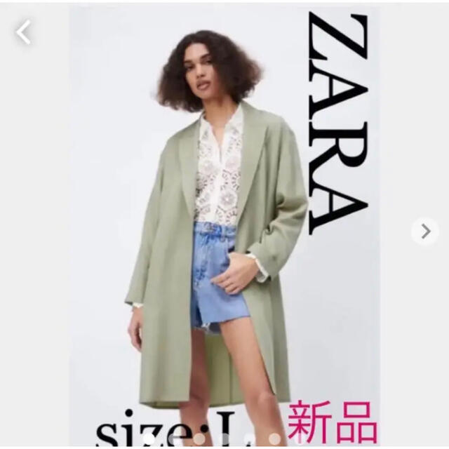 新品未使用品 ZARA⭐️フルイド地トレンチコート ライトカーキ 新品未使用品 ZARA⭐️フルイド地トレンチコート ライトカーキ