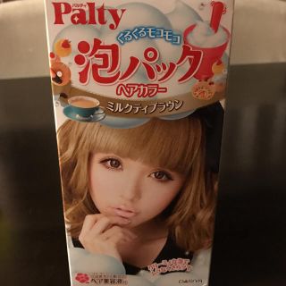 パルティ☆ヘアカラー☆泡☆ミルクティブラウン(カラーリング剤)