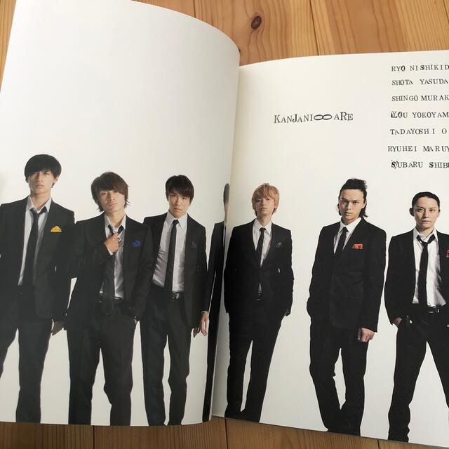 関ジャニ∞ - 関ジャニ∞ 8UPPERS LIVE TOUR 2010-2011の通販 by shop 関ジャニ∞ - 関ジャニ∞ 8UPPERS LIVE TOUR 2010-2011の通販 by shop
