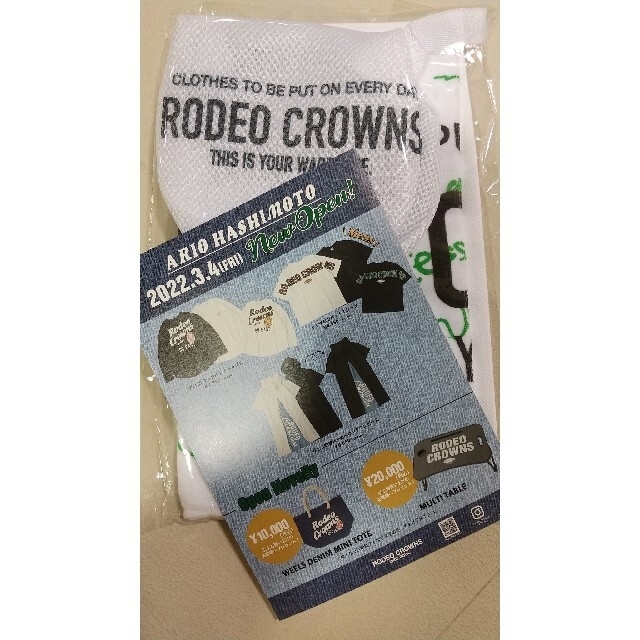 RODEO CROWNS WIDE BOWL(ロデオクラウンズワイドボウル)の最新ノベルティ※新店舗オープン告知フライヤーおまけ付き インテリア/住まい/日用品の日用品/生活雑貨/旅行(タオル/バス用品)の商品写真