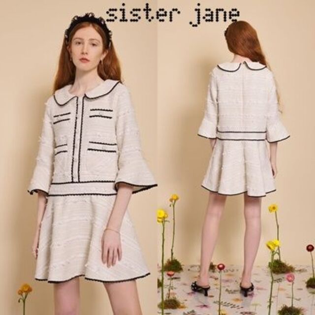 Sister Jane ウール混ツイード ミニワンピース - eventoscampionepro