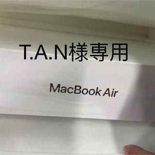 アップル(Apple)のT.A.N様専用(ノートPC)