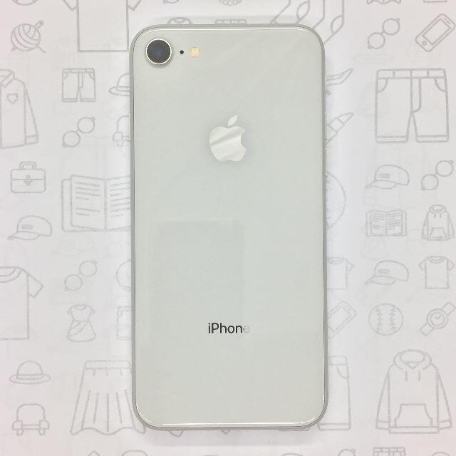 iPhone(アイフォーン)の【A】iPhone 8/64GB/352996098103958 スマホ/家電/カメラのスマートフォン/携帯電話(スマートフォン本体)の商品写真