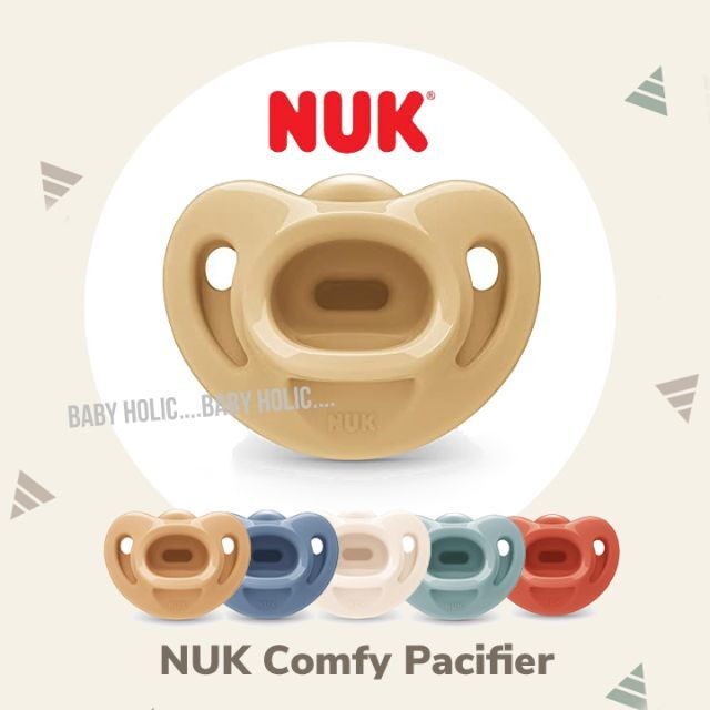 こども ビームス(コドモビームス)の【海外限定】NUK 歯列矯正 おしゃぶり ベージュ 0-6m/6-18m キッズ/ベビー/マタニティの授乳/お食事用品(その他)の商品写真