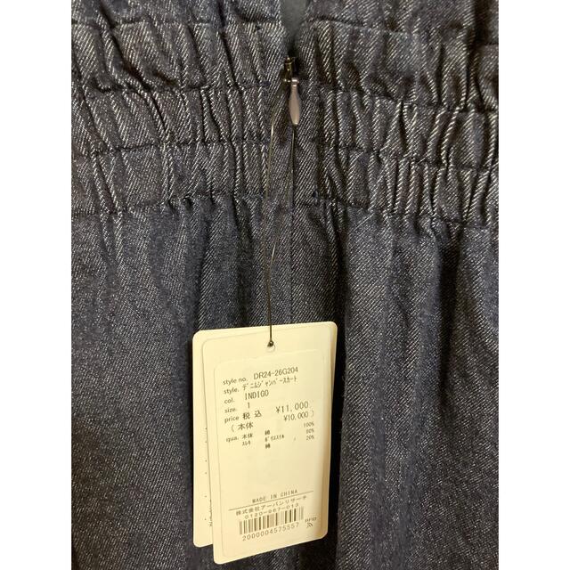 INDIGOSIZE新品タグ付 DOORS デニムジャンパースカートINDIGO SIZE1