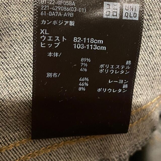 UNIQLO(ユニクロ)のユニクロ　マタニティレギンス　デニム　XL キッズ/ベビー/マタニティのマタニティ(マタニティボトムス)の商品写真