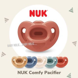 ピジョン(Pigeon)の【海外限定】NUK 歯列矯正 おしゃぶりテラコッタ 0-6m/6-18m(その他)