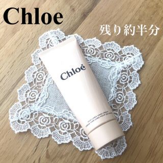 クロエ(Chloe)の Silver spoon様ご専用　Chloe パフューム ハンドクリーム(ハンドクリーム)