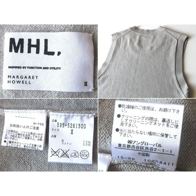 MHL. FADED COTTON WOOL ニットベスト 2 グレー