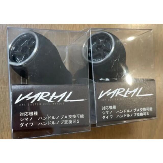 drt calform knob バリアル　ノブ　2個セット