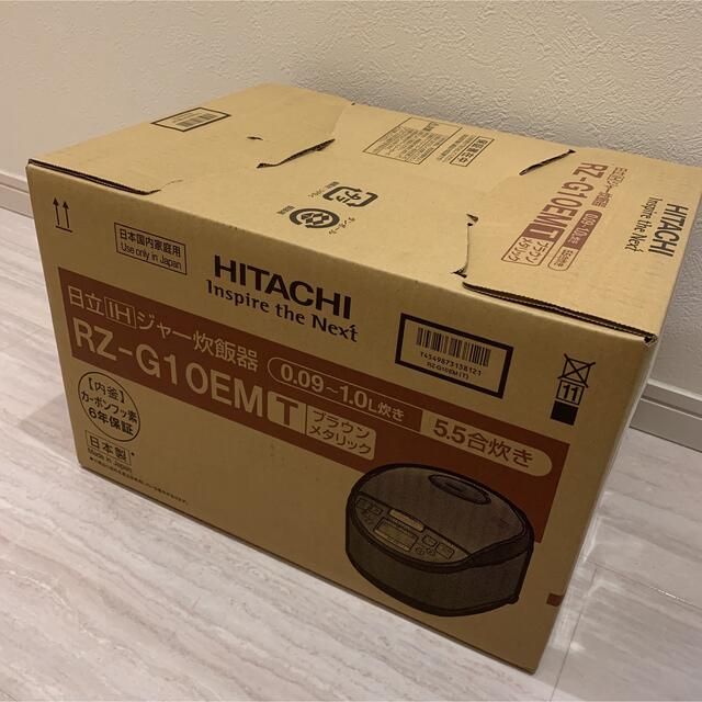 激安価格と即納で通信販売 日立 RZ-G10EM T 圧力IHジャー炊飯器 ...