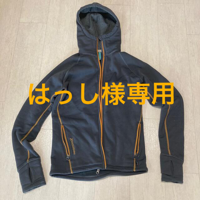HOUDINI パワーフーディ