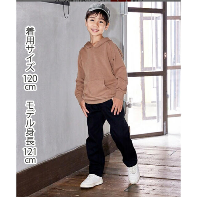 ニッセン(ニッセン)の裏シャギープルパーカー　モカ キッズ/ベビー/マタニティのキッズ服男の子用(90cm~)(その他)の商品写真