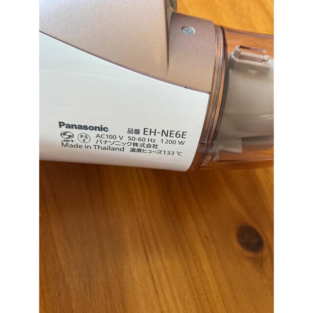 Panasonic(パナソニック)のPanasonic ヘアドライヤー　イオニティ　EＨ－ＮＥ６Ｅ コスメ/美容のヘアケア/スタイリング(ヘアケア)の商品写真
