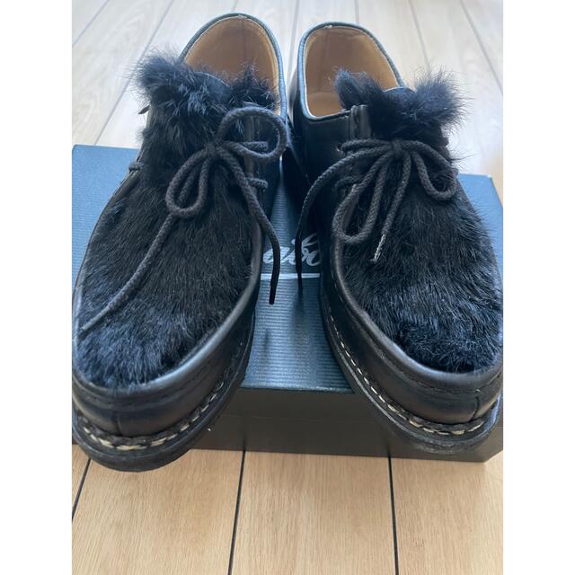 Paraboot ミカエル ラビットファー | www.thestyledhouse.com.au
