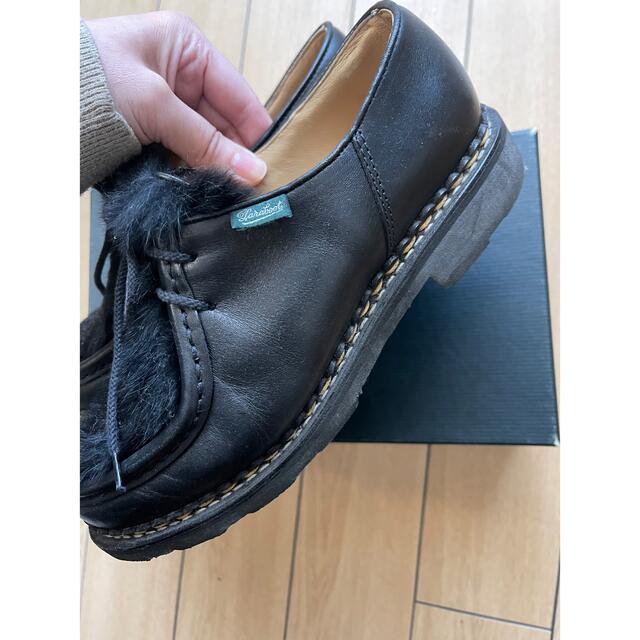 Paraboot ミカエル ラビットファー | www.thestyledhouse.com.au