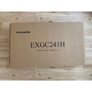 アイオーデータ(IODATA)の【I-O DATA】EX-LDGC241HTB2 144hzゲーミングモニター(ディスプレイ)