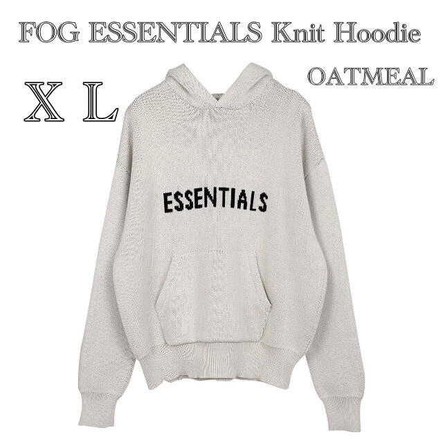 FOG ESSENTIALS Knit Hoodie パーカー オーバーサイズ | フリマアプリ ラクマ