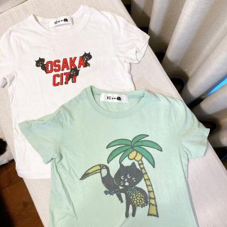 ネネット(Ne-net)の【120】にゃーTシャツ　【ネネット】(Tシャツ/カットソー)