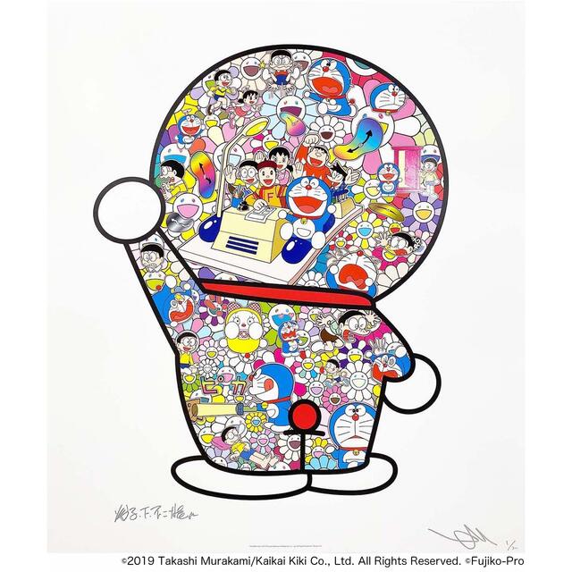 素晴らしい外見 村上隆 ドラえもん / タイムマシーン ポスター サイン