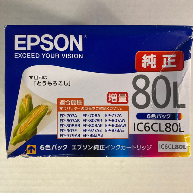 EPSON IC6CL80L エプソンインク【2024.05期限】外箱開封後発送