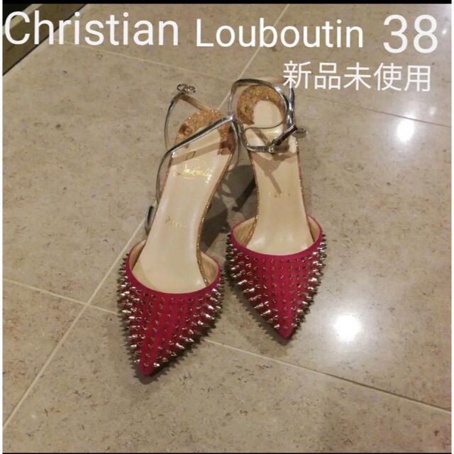 Christian Louboutin 未使用新品