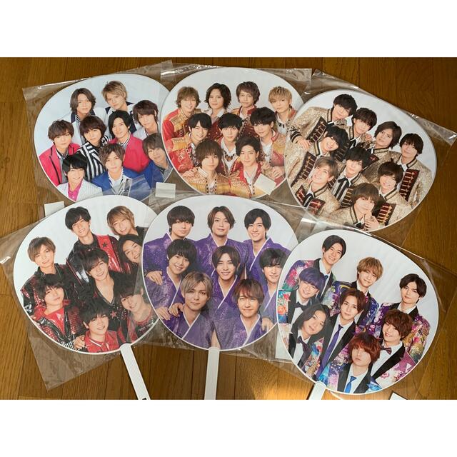 Hey! Say! JUMP カウコンうちわ セット売り