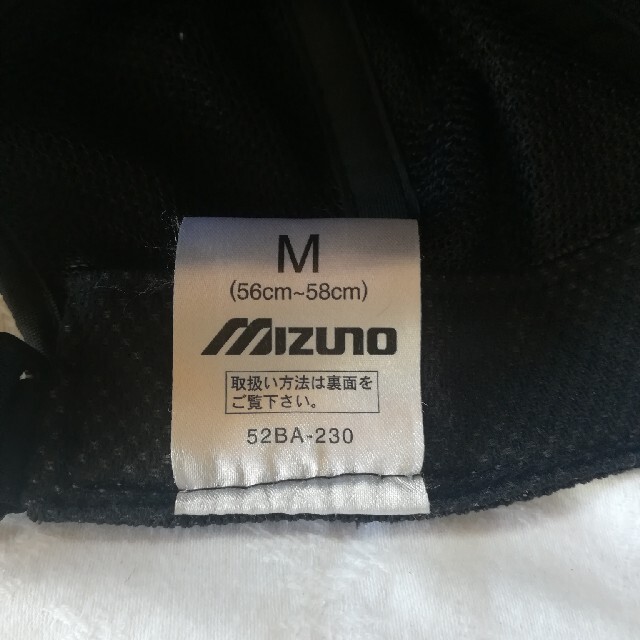 MIZUNO(ミズノ)のわけあり　MIZUNOメッシュ　キャップ レディースの帽子(キャップ)の商品写真