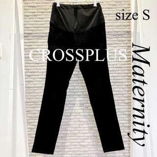 クロス(CROSS)のCROSSPLUS クロスプラス マタニティ コーデュロイ パンツ ブラック S(マタニティボトムス)