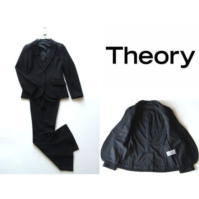 Theory ストレッチ ブラックスーツ パンツスーツ X0 小さいサイズ - www.coopersalehousenc.com