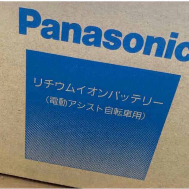 W☆Panasonic パナソニック 電動自転車用 リチウムイオンバッテリー