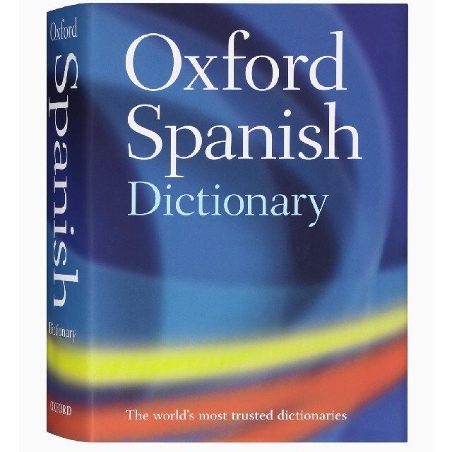 CASIO 電子辞書 EX-WORD XD-N7500 スペイン語 ピックアップ特集 9800円引き