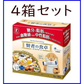 オオツカセイヤク(大塚製薬)の大塚製薬 賢者の食卓 6g×30包 【4箱】120個(ダイエット食品)