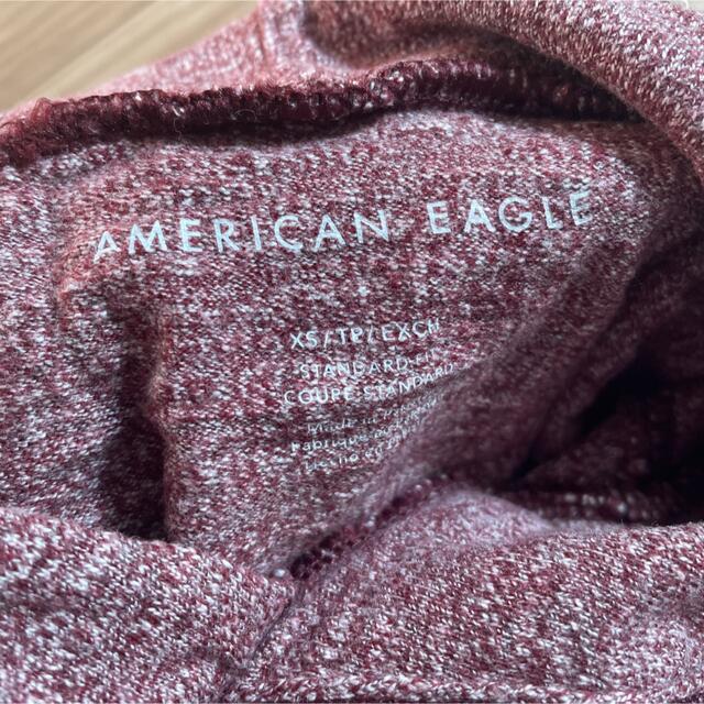 American Eagle(アメリカンイーグル)のアメリカンイーグルパーカー メンズのトップス(パーカー)の商品写真