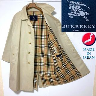 バーバリー(BURBERRY) マットの通販 400点以上 | バーバリーを買うなら ...