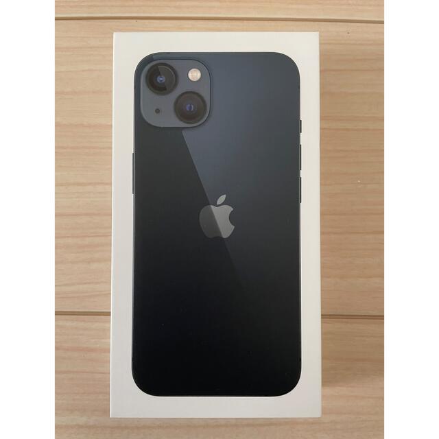 アップル iPhone13 128GB ミッドナイト新品未開封品