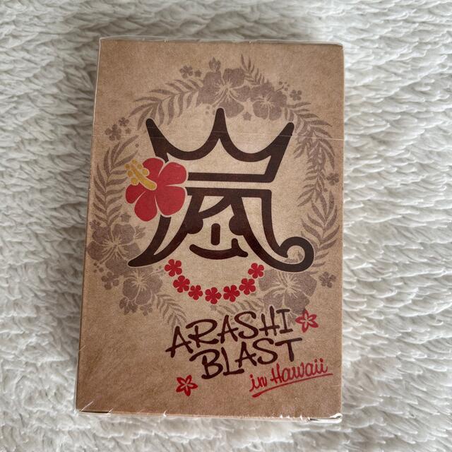 嵐(アラシ)の嵐　ARASHI BLAST in Hawaii トランプ / カード エンタメ/ホビーのタレントグッズ(アイドルグッズ)の商品写真