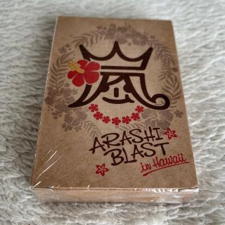 アラシ(嵐)の嵐　ARASHI BLAST in Hawaii トランプ / カード(アイドルグッズ)