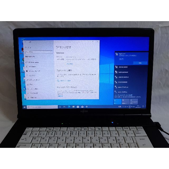 富士通 - Corei5・SSD・メモリー8GB初期設定済すぐに使える富士通のパソコンです！の通販 by atrandom2020's