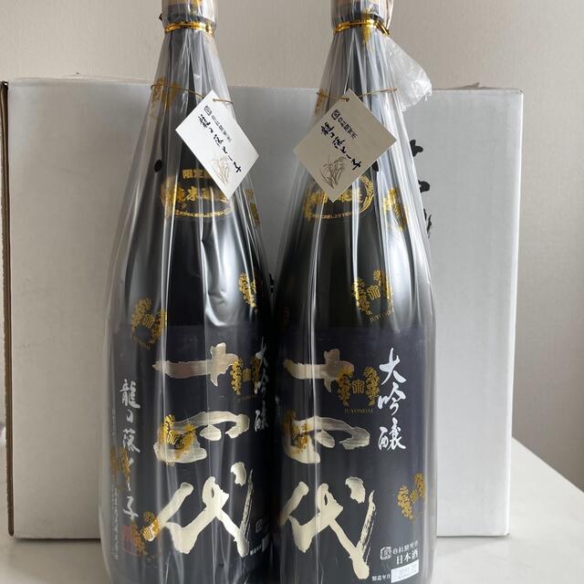 本格派ま! 十四代 大吟醸 龍の落とし子 4本セット 日本酒 - iinn.com