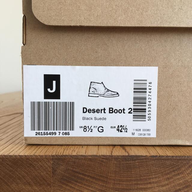 カテゴリ Clarks - USED Clarks Desert Boot 2 UK8.5の通販 by akabon 即購入 1/2 UK8 wolf boots desert clarks 英国製 ブーツ
