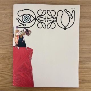 ロエベ(LOEWE)のLOEWE カタログ Issue 16 千と千尋の神隠し シール(ノベルティグッズ)