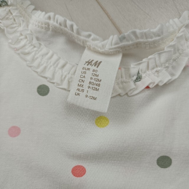 H&M(エイチアンドエム)のＨ＆M　80cmTシャツ キッズ/ベビー/マタニティのベビー服(~85cm)(Ｔシャツ)の商品写真