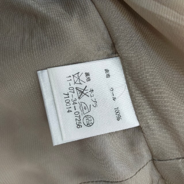 トゥモローランド BALLSEY セットアップ トゥモローランド BALLSEY セットアップ