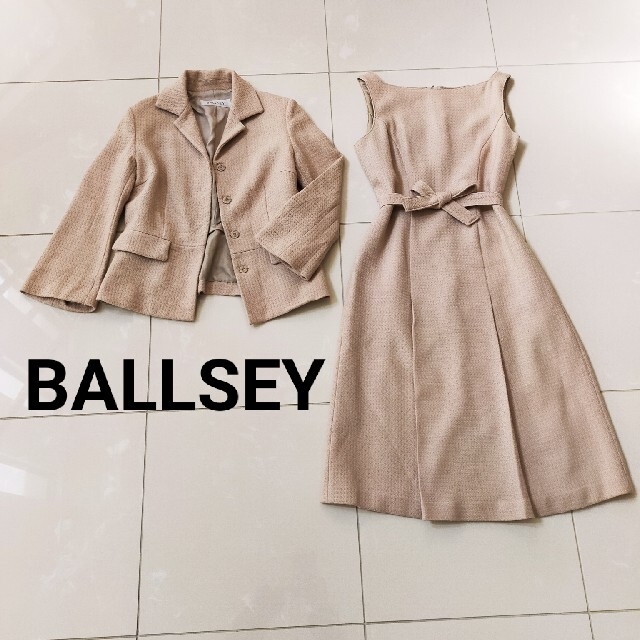 トゥモローランド BALLSEY セットアップ