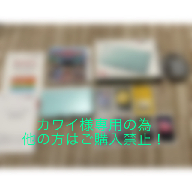 ゲームソフトゲーム機本体Nintendo 3DS  LL 本体ミント/ホワイト