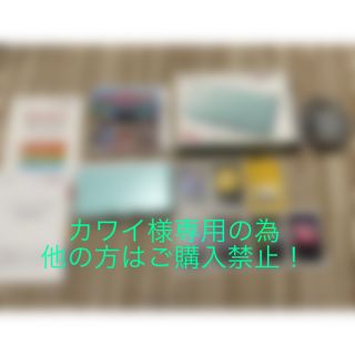 Nintendo 3DS  LL 本体ミント/ホワイト(携帯用ゲーム機本体)