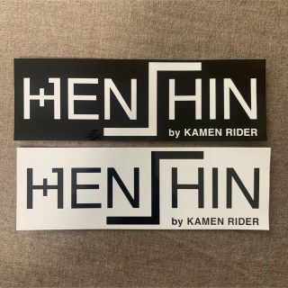 HENSHIN by KAMEN RIDER ロゴステッカー 仮面ライダー(模型/プラモデル)